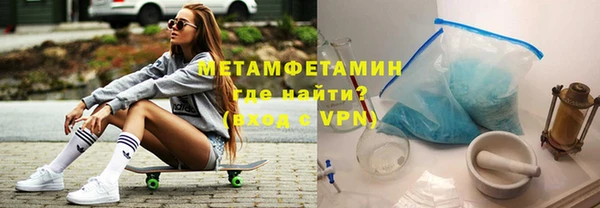 MDMA Premium VHQ Липки