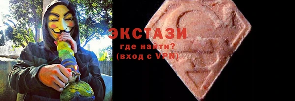 индика Лихославль