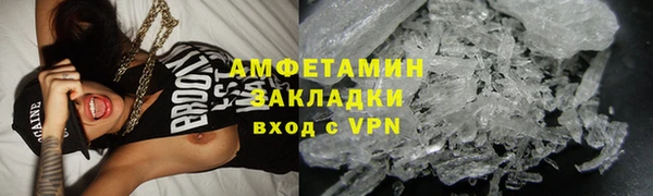 MDMA Premium VHQ Липки