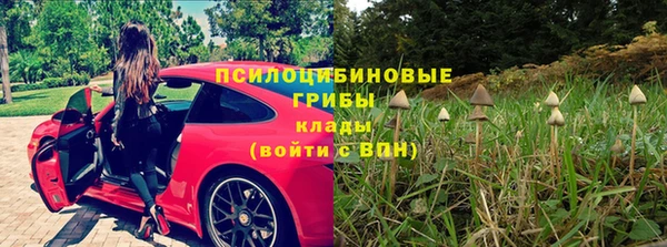 MDMA Premium VHQ Липки