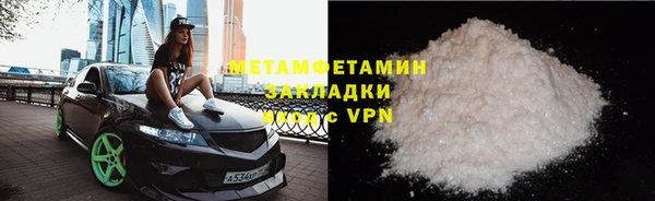 индика Лихославль