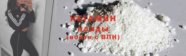 индика Лихославль