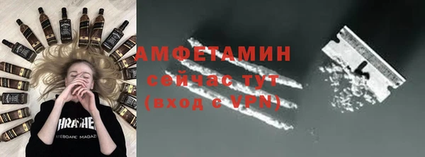 MDMA Premium VHQ Липки