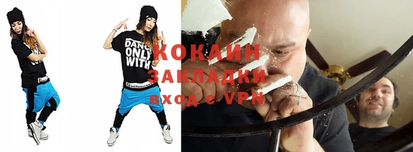 Альфа ПВП Лиски