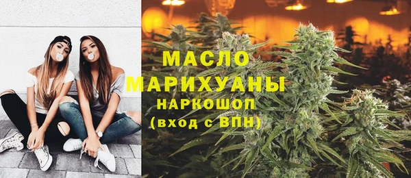 герыч Майский