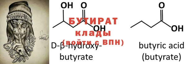 COCAINE Магас