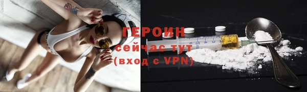 Альфа ПВП Лиски