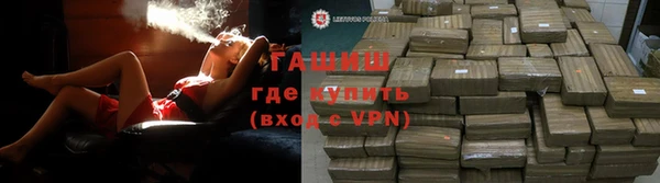 Альфа ПВП Лиски