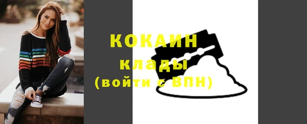 MDMA Premium VHQ Липки