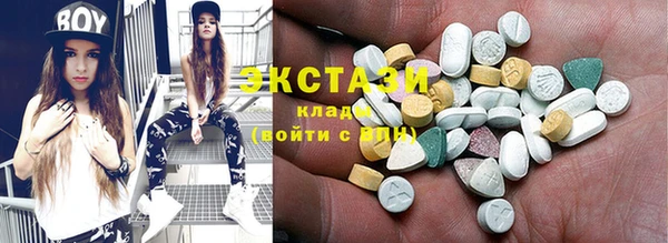 MDMA Premium VHQ Липки
