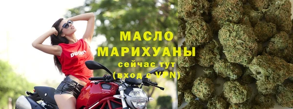 герыч Майский