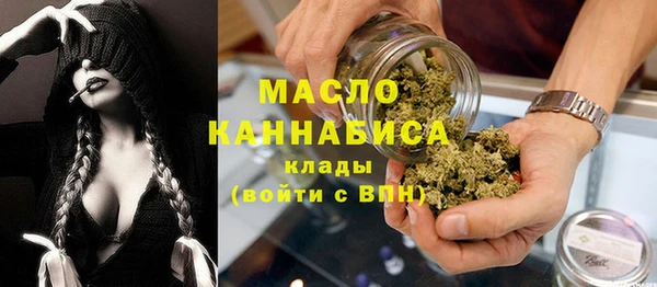 COCAINE Магас