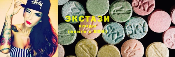 спиды Магадан