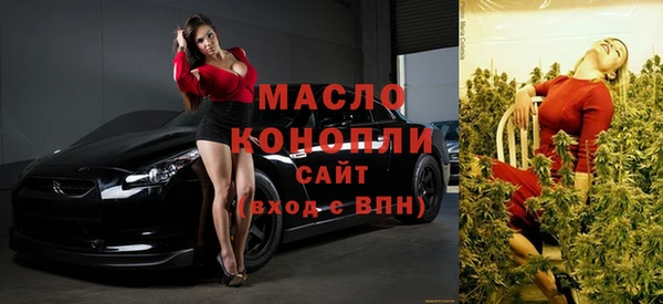 MDMA Premium VHQ Липки