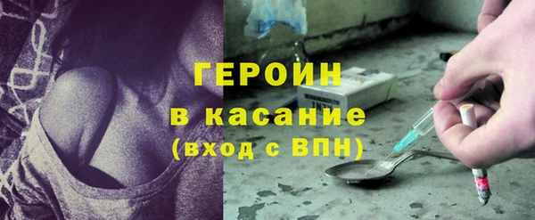 MDMA Premium VHQ Липки