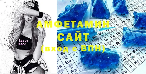 Альфа ПВП Лиски
