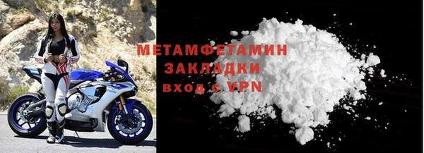 MDMA Premium VHQ Липки