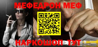 ешки Канаш