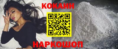альфа пвп VHQ Кандалакша
