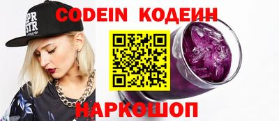 ешки Канаш