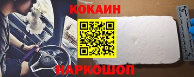 ешки Канаш