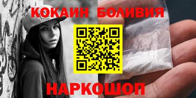альфа пвп VHQ Кандалакша