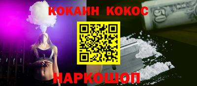 сатива Камышлов