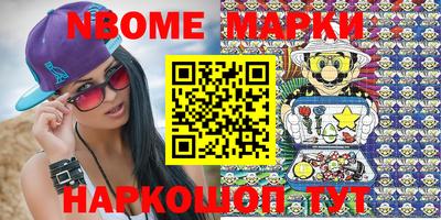 ешки Канаш