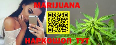 ешки Канаш