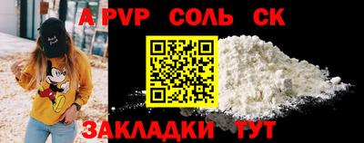 ешки Канаш