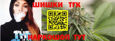 ешки Канаш