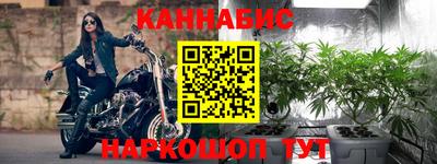 ешки Канаш