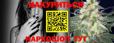 ешки Канаш