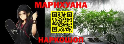 ешки Канаш