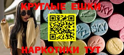 сатива Камышлов