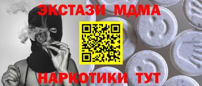 ешки Канаш
