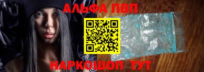 ешки Канаш