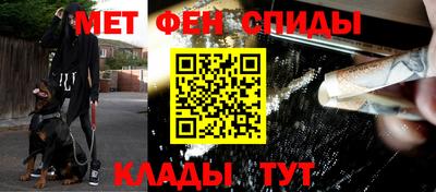 ешки Канаш