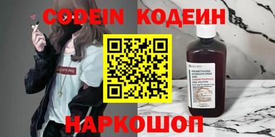 ешки Канаш