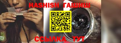ешки Канаш