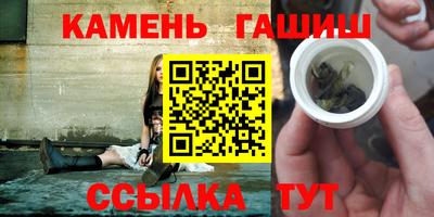 ешки Канаш