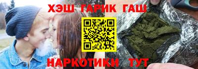 ешки Канаш