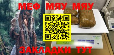 ешки Канаш